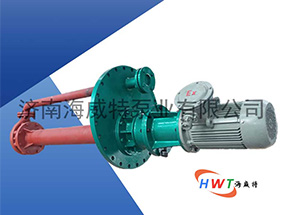 熔鹽泵管路設(shè)計